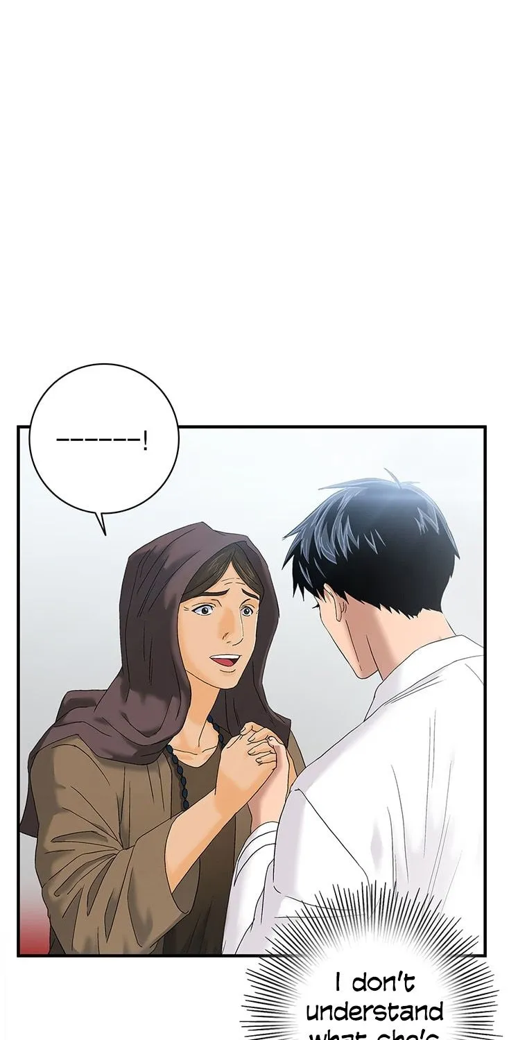 Read Dr. Choi Tae-Soo chapter 55 image 19 on Lezhin
