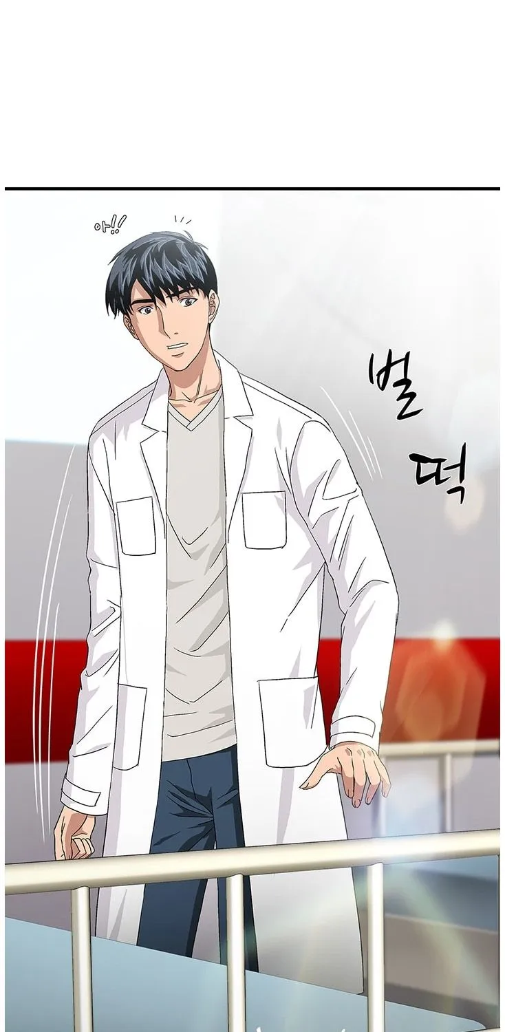 Read Dr. Choi Tae-Soo chapter 55 image 27 on Lezhin