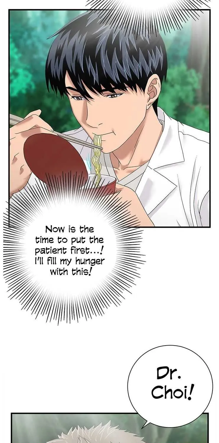 Read Dr. Choi Tae-Soo chapter 55 image 41 on Lezhin