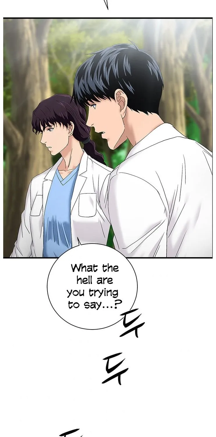 Read Dr. Choi Tae-Soo chapter 55 image 43 on Lezhin