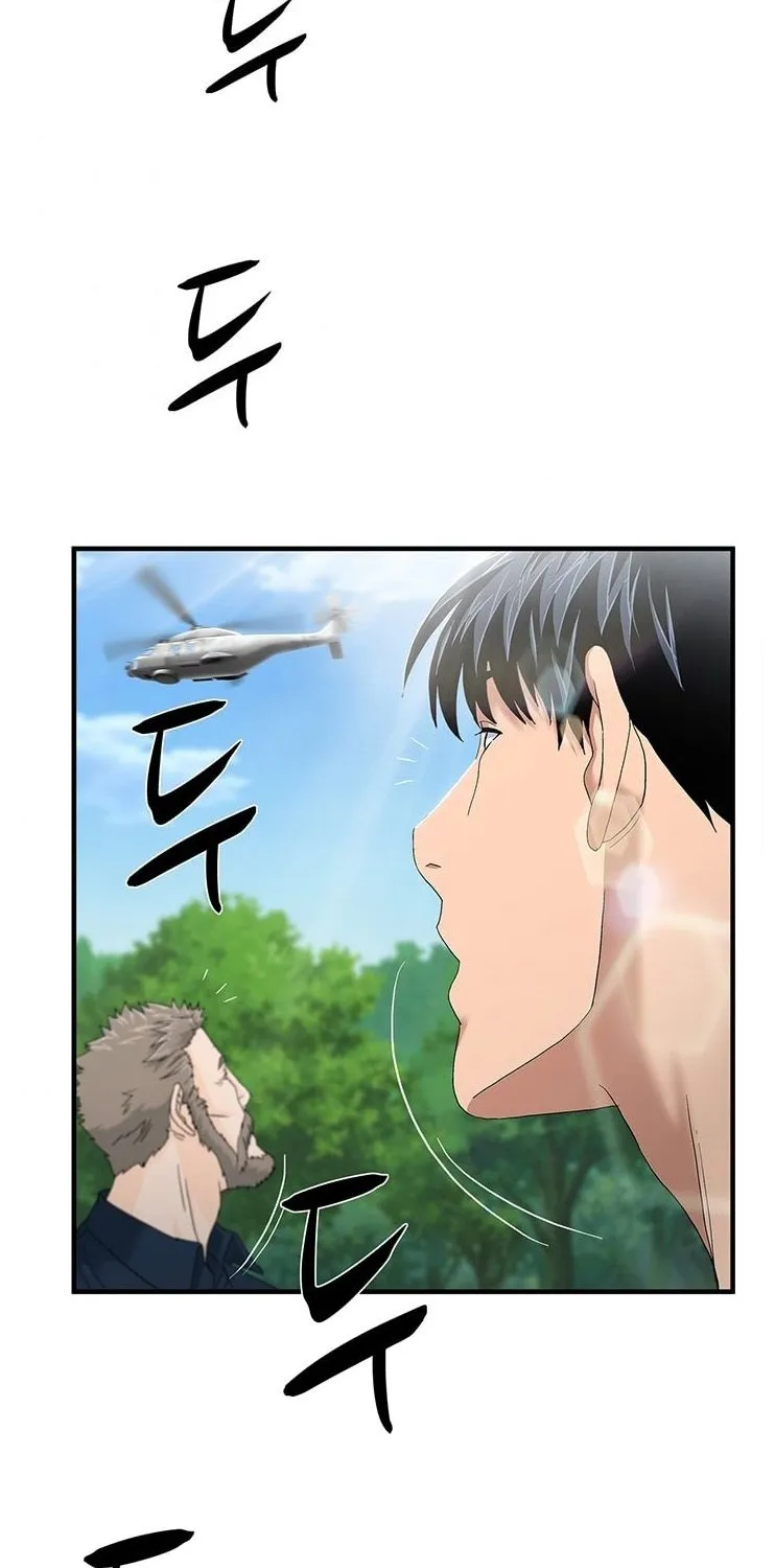 Read Dr. Choi Tae-Soo chapter 55 image 44 on Lezhin