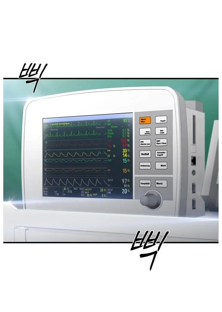 Read Dr. Choi Tae-Soo chapter 55 image 46 on Lezhin