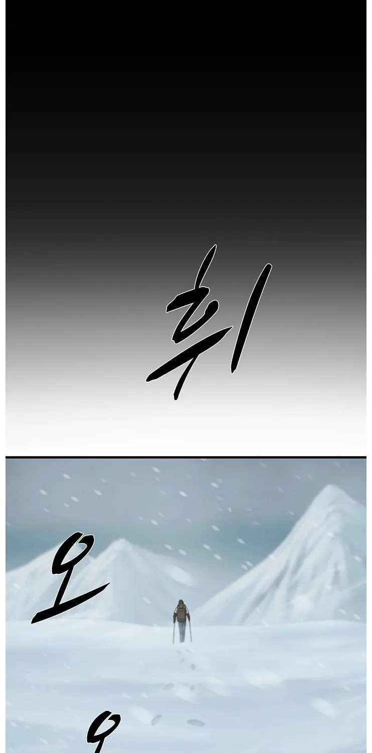 Read Dr. Choi Tae-Soo chapter 55 image 57 on Lezhin