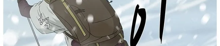 Read Dr. Choi Tae-Soo chapter 55 image 60 on Lezhin