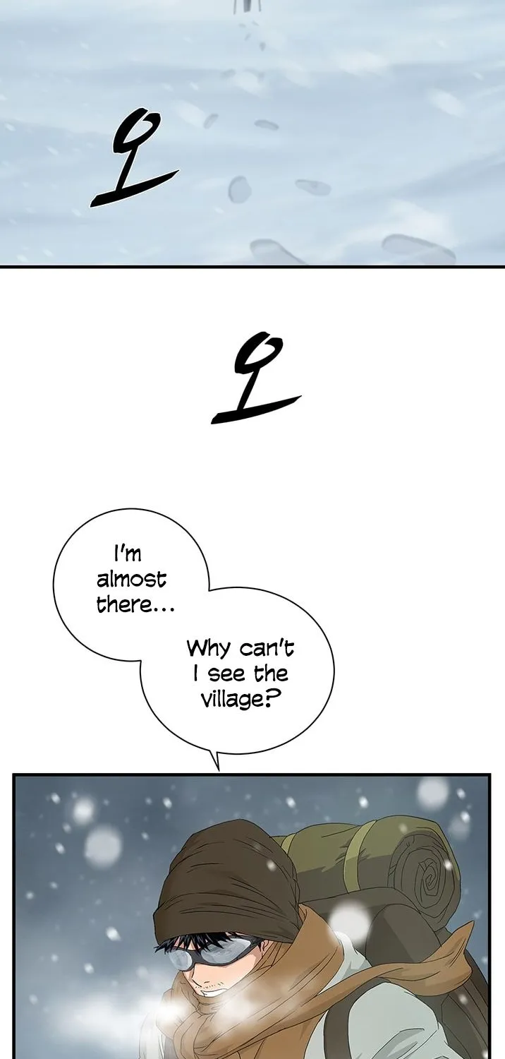 Read Dr. Choi Tae-Soo chapter 56 image 1 on Lezhin