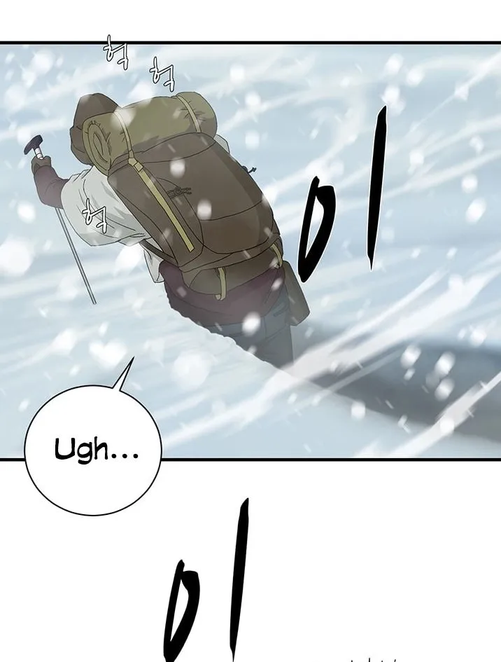 Read Dr. Choi Tae-Soo chapter 56 image 3 on Lezhin