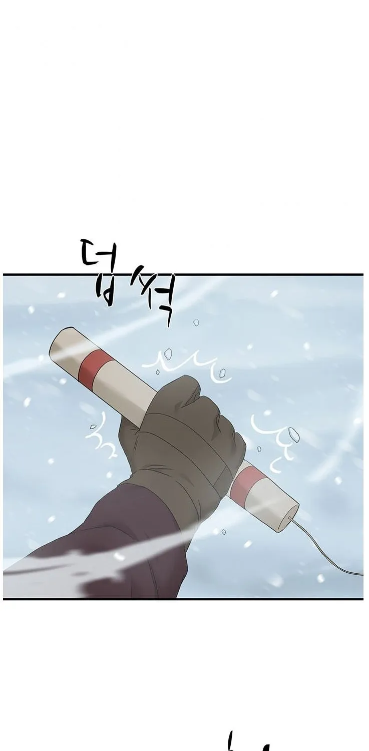 Read Dr. Choi Tae-Soo chapter 56 image 49 on Lezhin