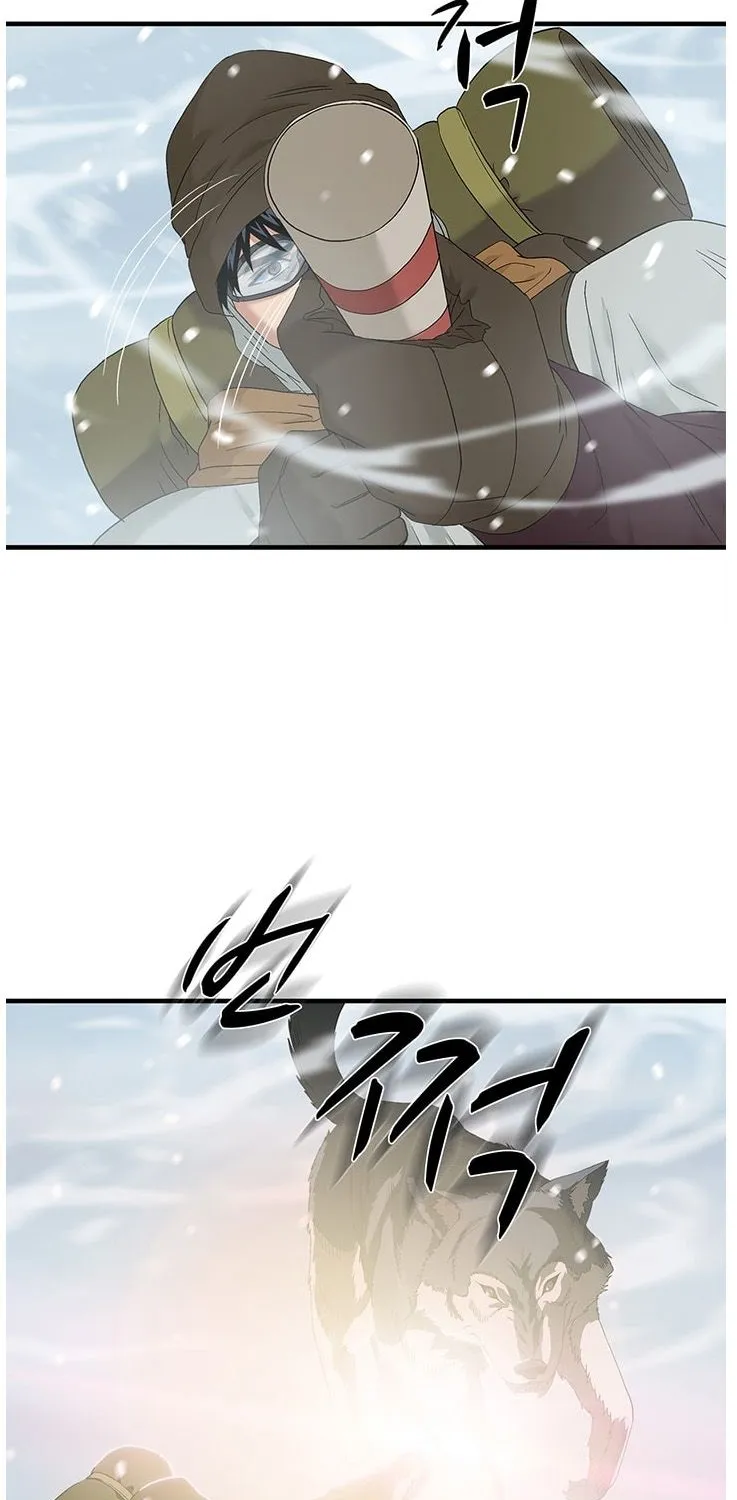 Read Dr. Choi Tae-Soo chapter 56 image 50 on Lezhin