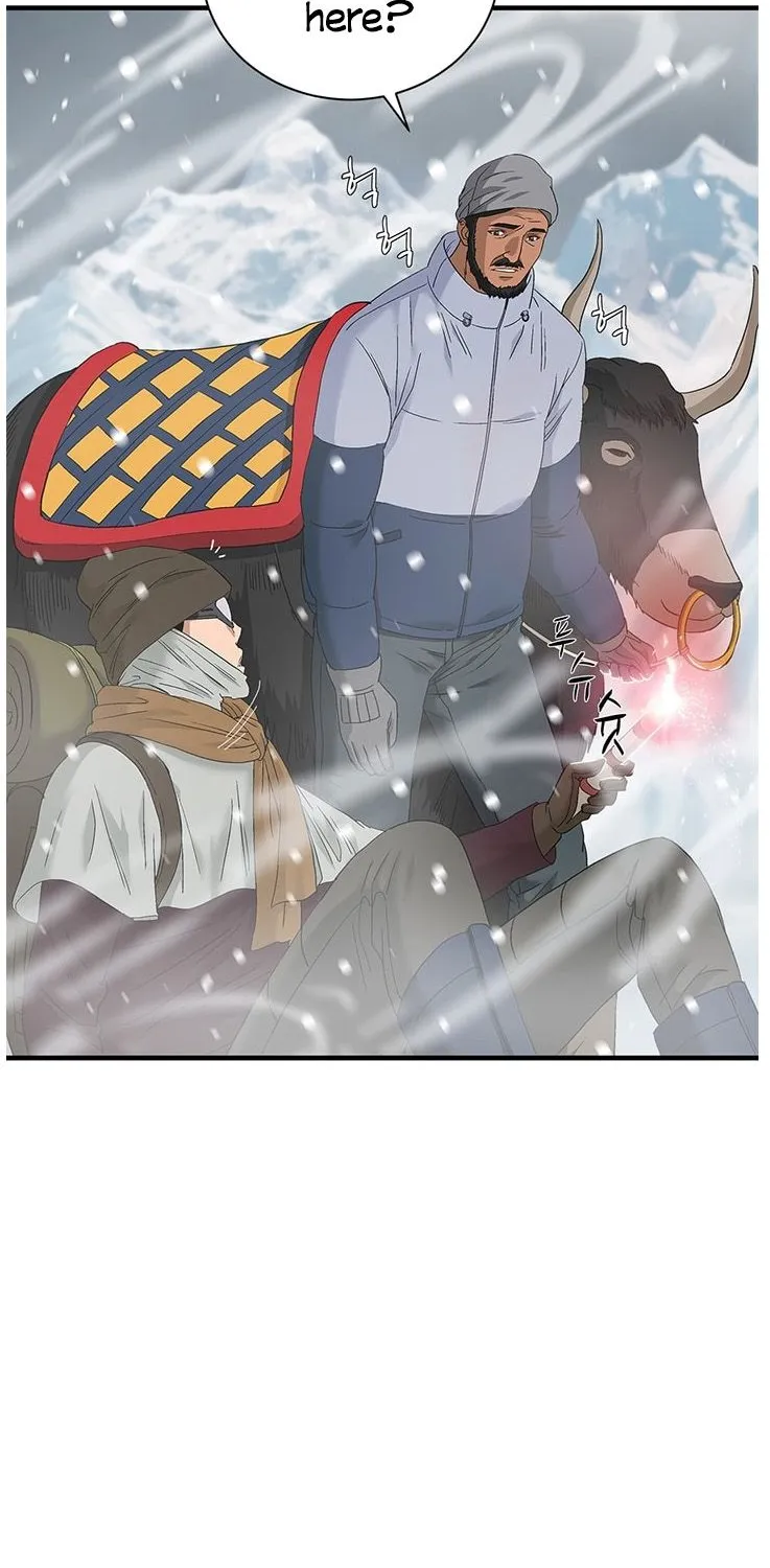 Read Dr. Choi Tae-Soo chapter 56 image 53 on Lezhin