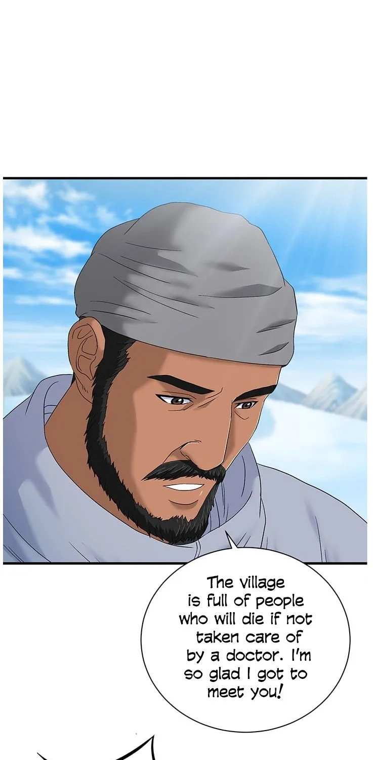 Read Dr. Choi Tae-Soo chapter 56 image 61 on Lezhin