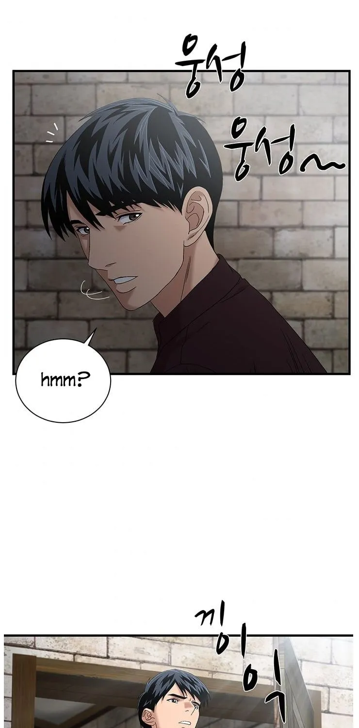 Read Dr. Choi Tae-Soo chapter 56 image 74 on Lezhin