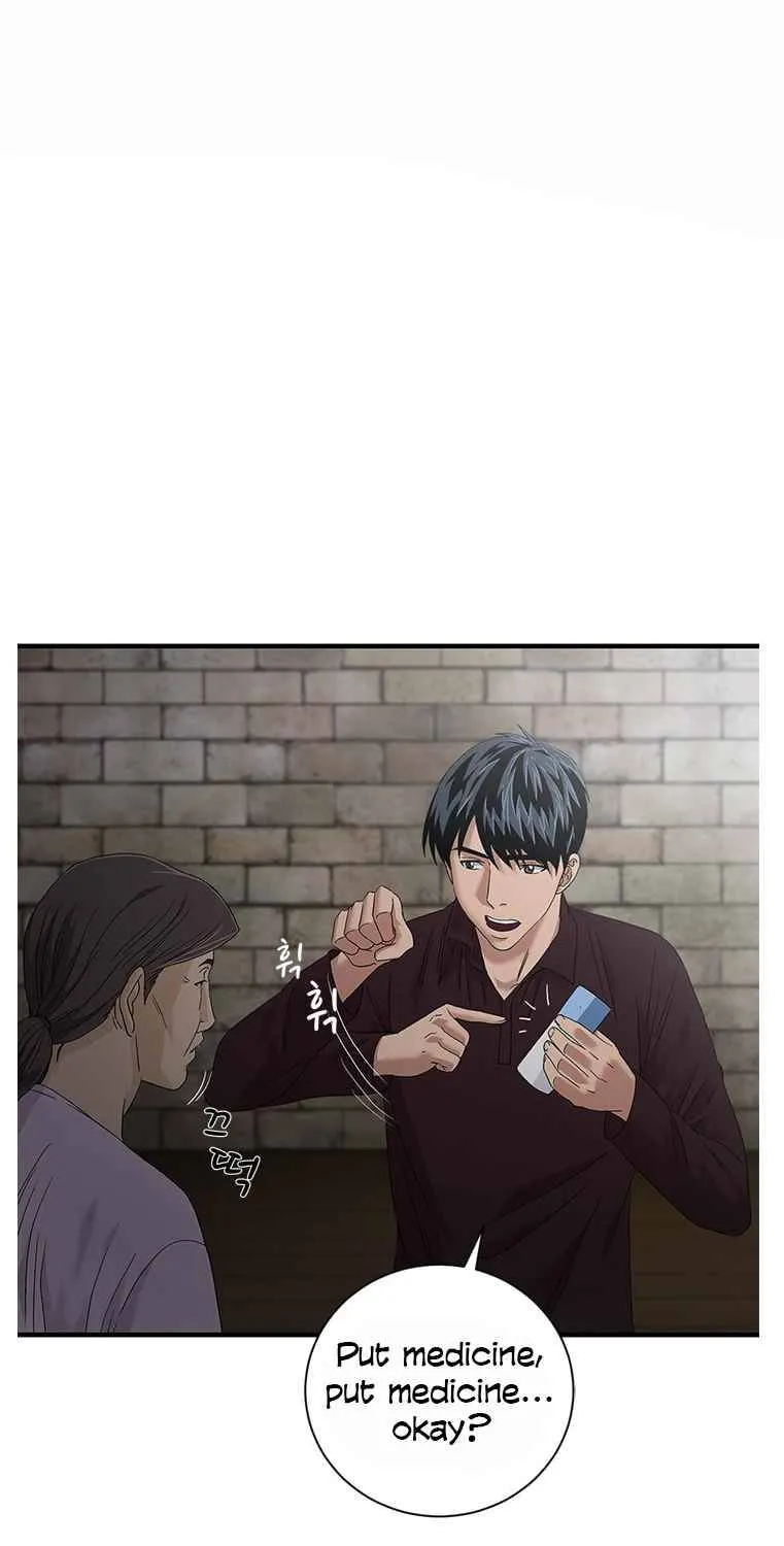 Read Dr. Choi Tae-Soo chapter 57 image 1 on Lezhin