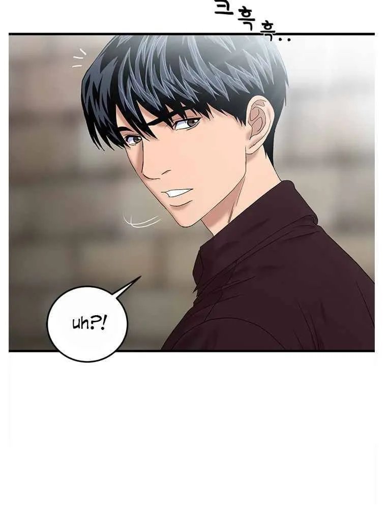 Read Dr. Choi Tae-Soo chapter 57 image 19 on Lezhin