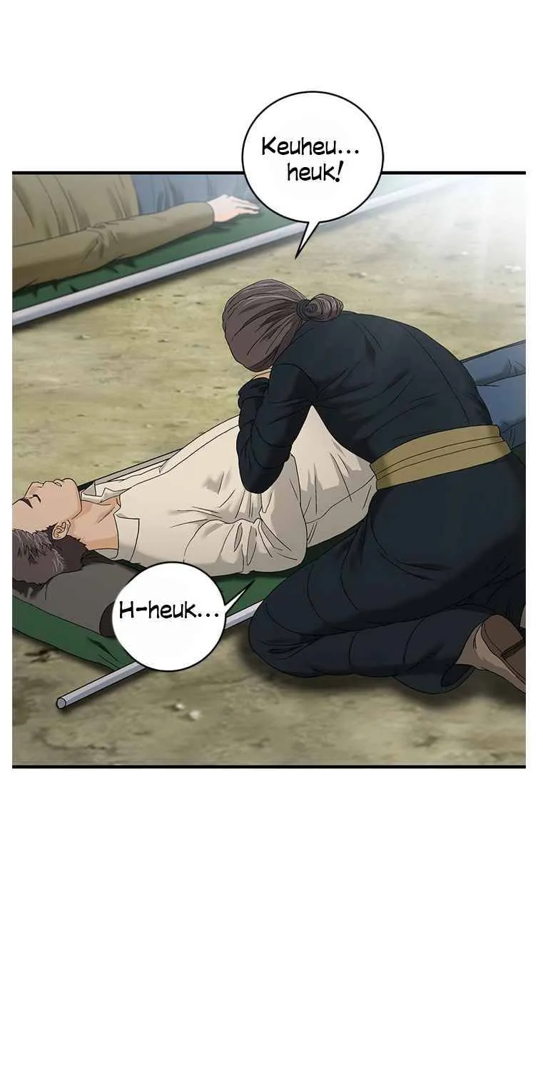 Read Dr. Choi Tae-Soo chapter 57 image 20 on Lezhin
