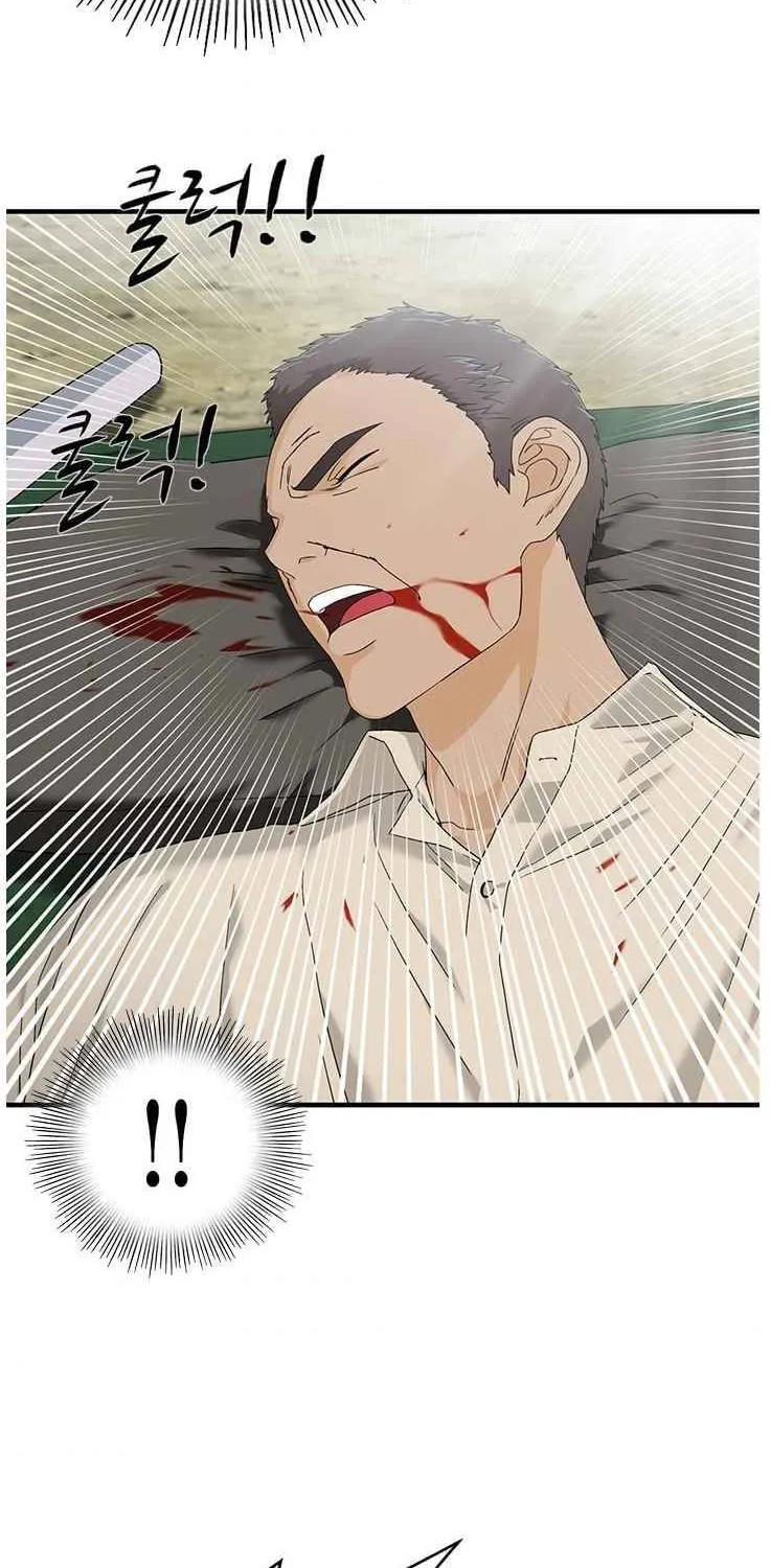 Read Dr. Choi Tae-Soo chapter 57 image 32 on Lezhin