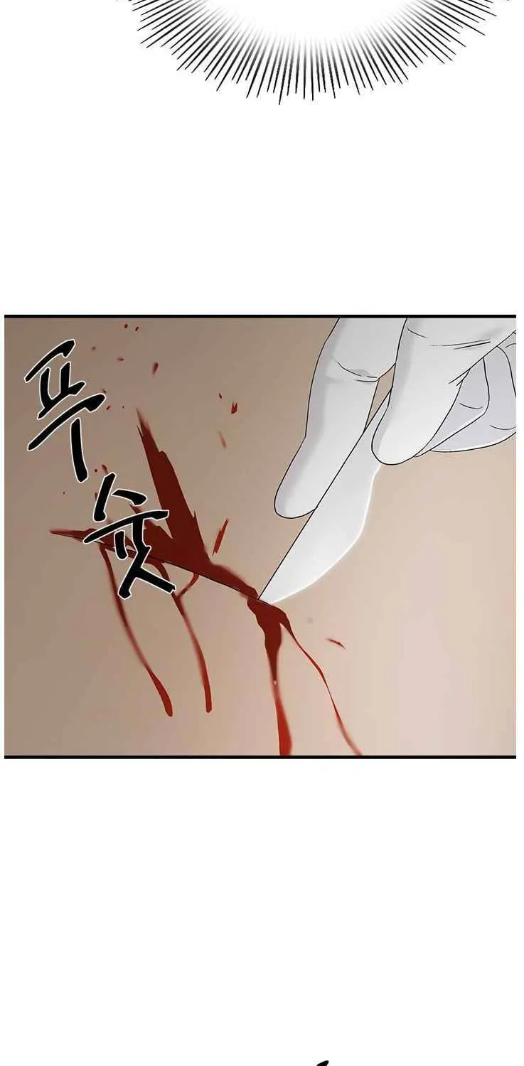 Read Dr. Choi Tae-Soo chapter 57 image 37 on Lezhin