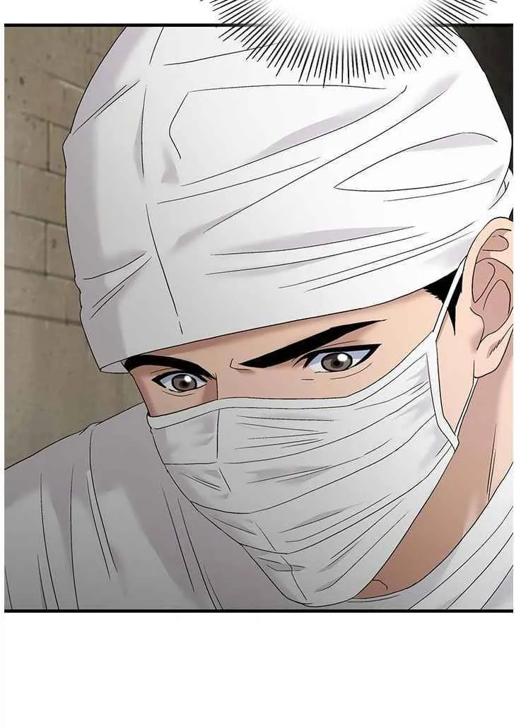Read Dr. Choi Tae-Soo chapter 57 image 40 on Lezhin