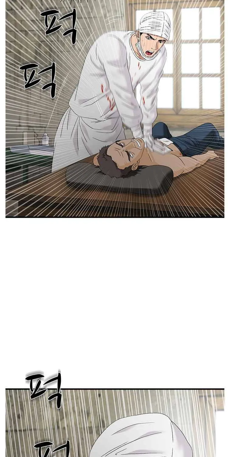Read Dr. Choi Tae-Soo chapter 57 image 45 on Lezhin