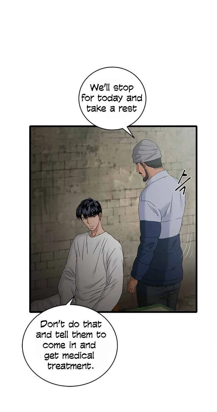 Read Dr. Choi Tae-Soo chapter 57 image 63 on Lezhin