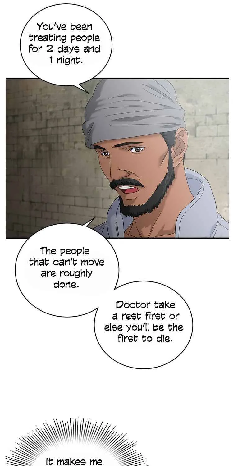 Read Dr. Choi Tae-Soo chapter 57 image 64 on Lezhin