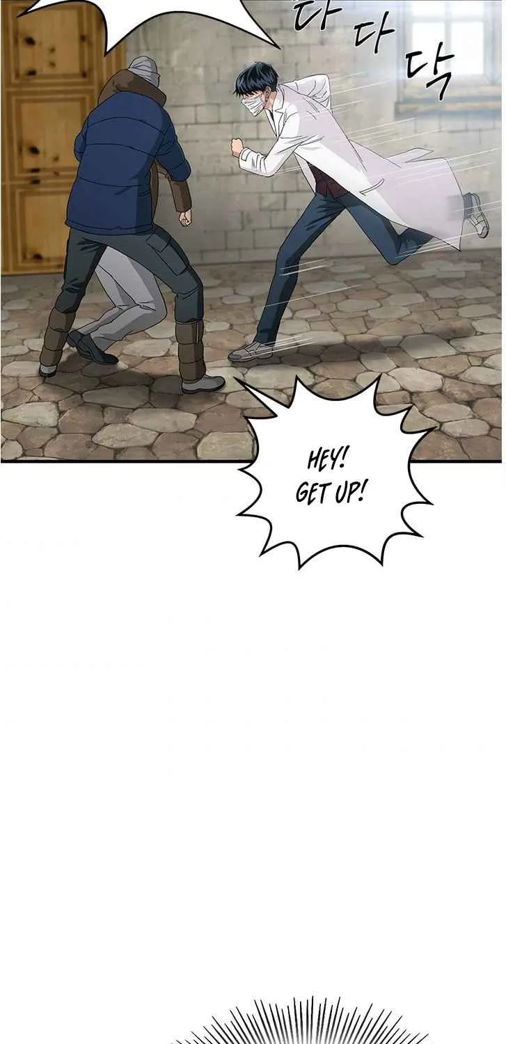 Read Dr. Choi Tae-Soo chapter 58 image 46 on Lezhin