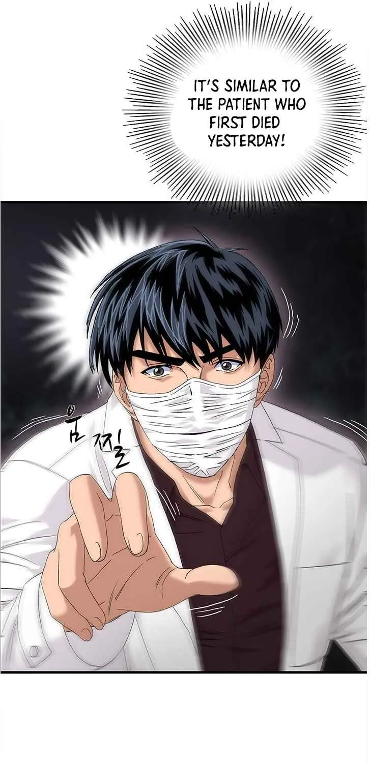 Read Dr. Choi Tae-Soo chapter 58 image 48 on Lezhin
