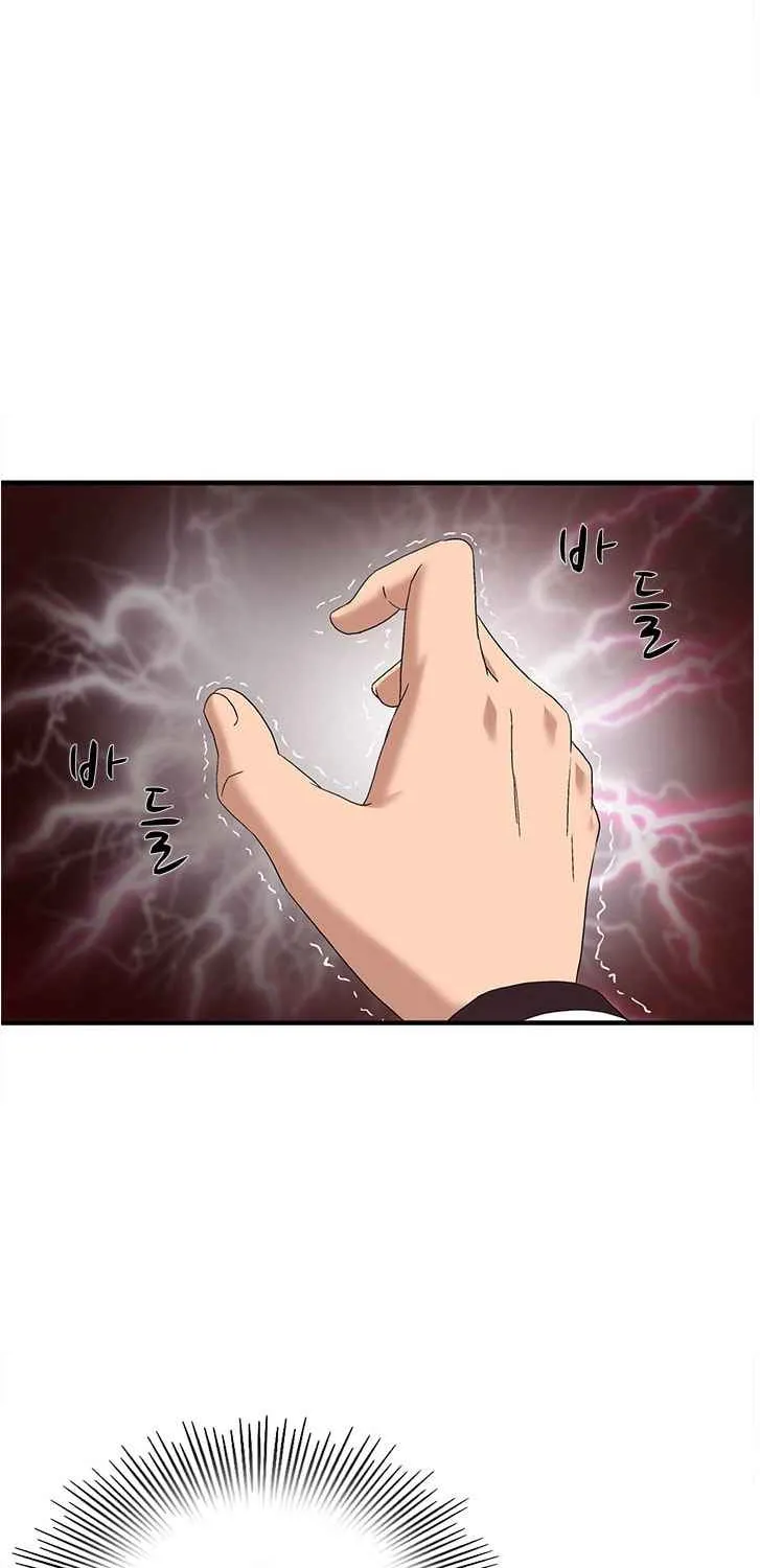 Read Dr. Choi Tae-Soo chapter 58 image 49 on Lezhin