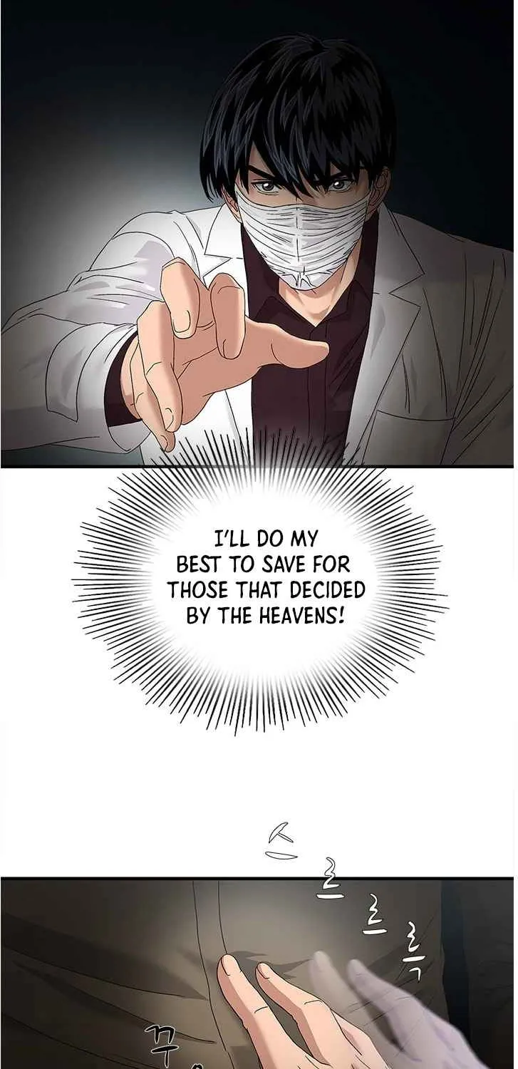 Read Dr. Choi Tae-Soo chapter 58 image 54 on Lezhin