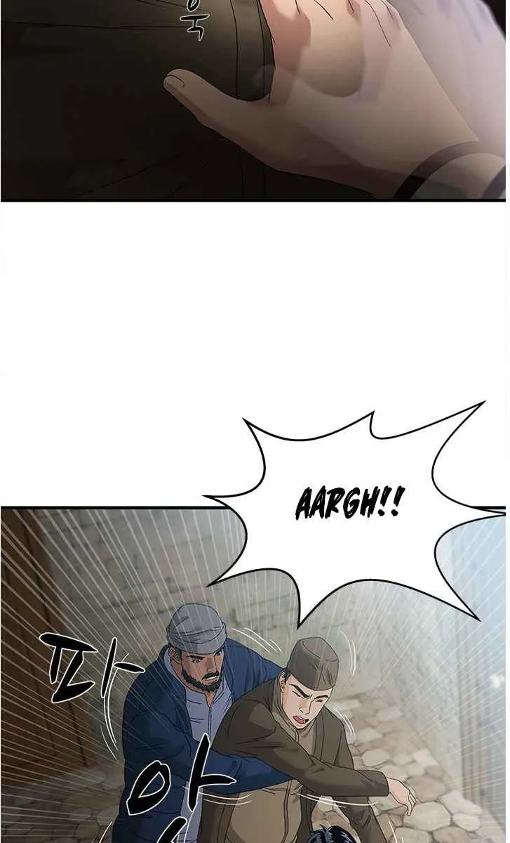 Read Dr. Choi Tae-Soo chapter 58 image 55 on Lezhin