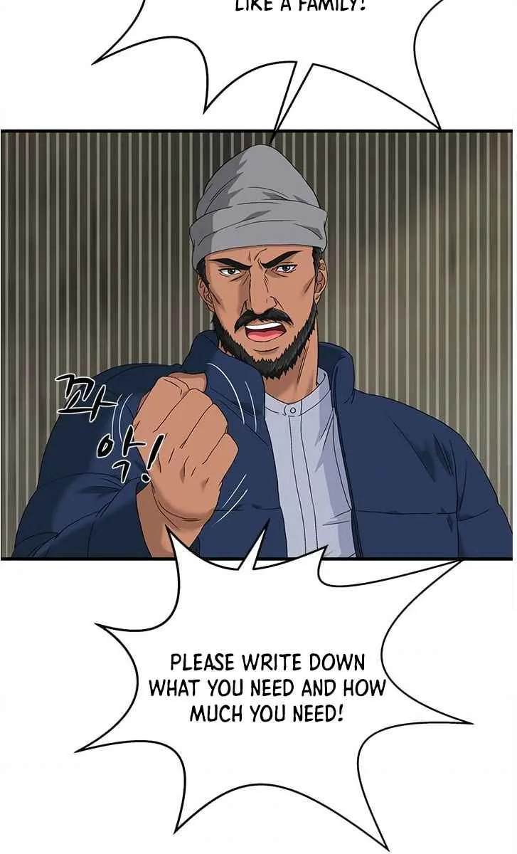 Read Dr. Choi Tae-Soo chapter 58 image 60 on Lezhin
