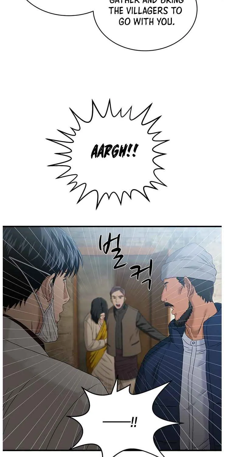 Read Dr. Choi Tae-Soo chapter 58 image 62 on Lezhin