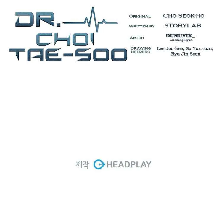 Read Dr. Choi Tae-Soo chapter 58 image 80 on Lezhin