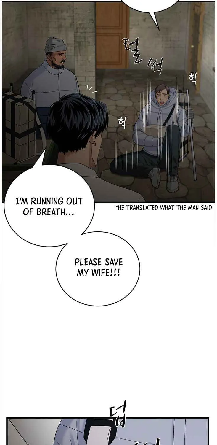 Read Dr. Choi Tae-Soo chapter 59 image 32 on Lezhin