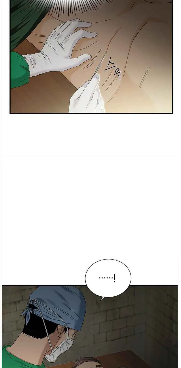 Read Dr. Choi Tae-Soo chapter 59 image 43 on Lezhin