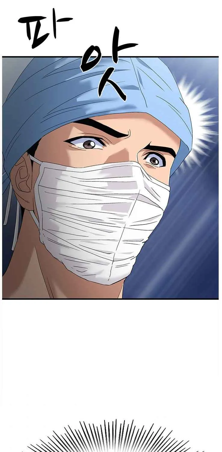 Read Dr. Choi Tae-Soo chapter 59 image 52 on Lezhin