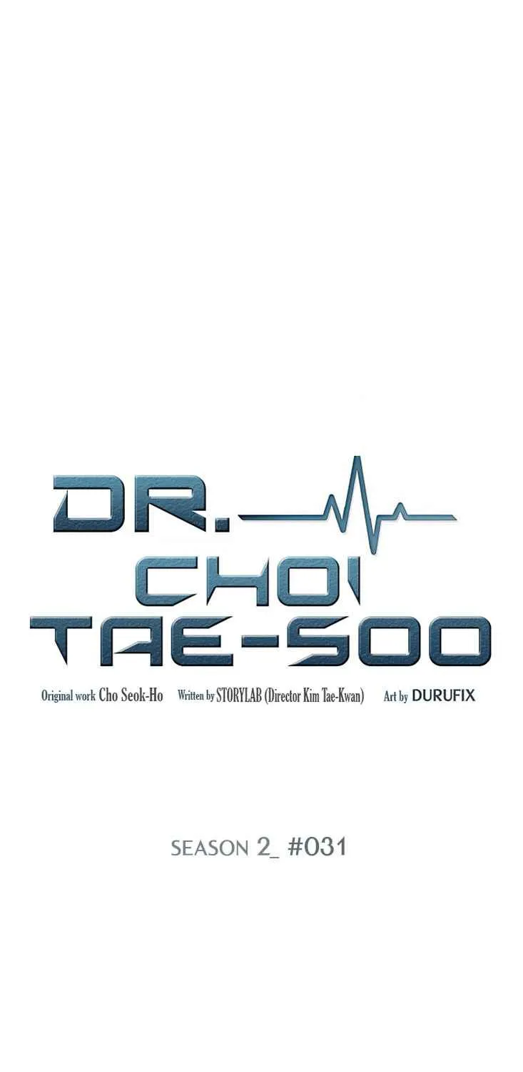 Read Dr. Choi Tae-Soo chapter 59 image 6 on Lezhin