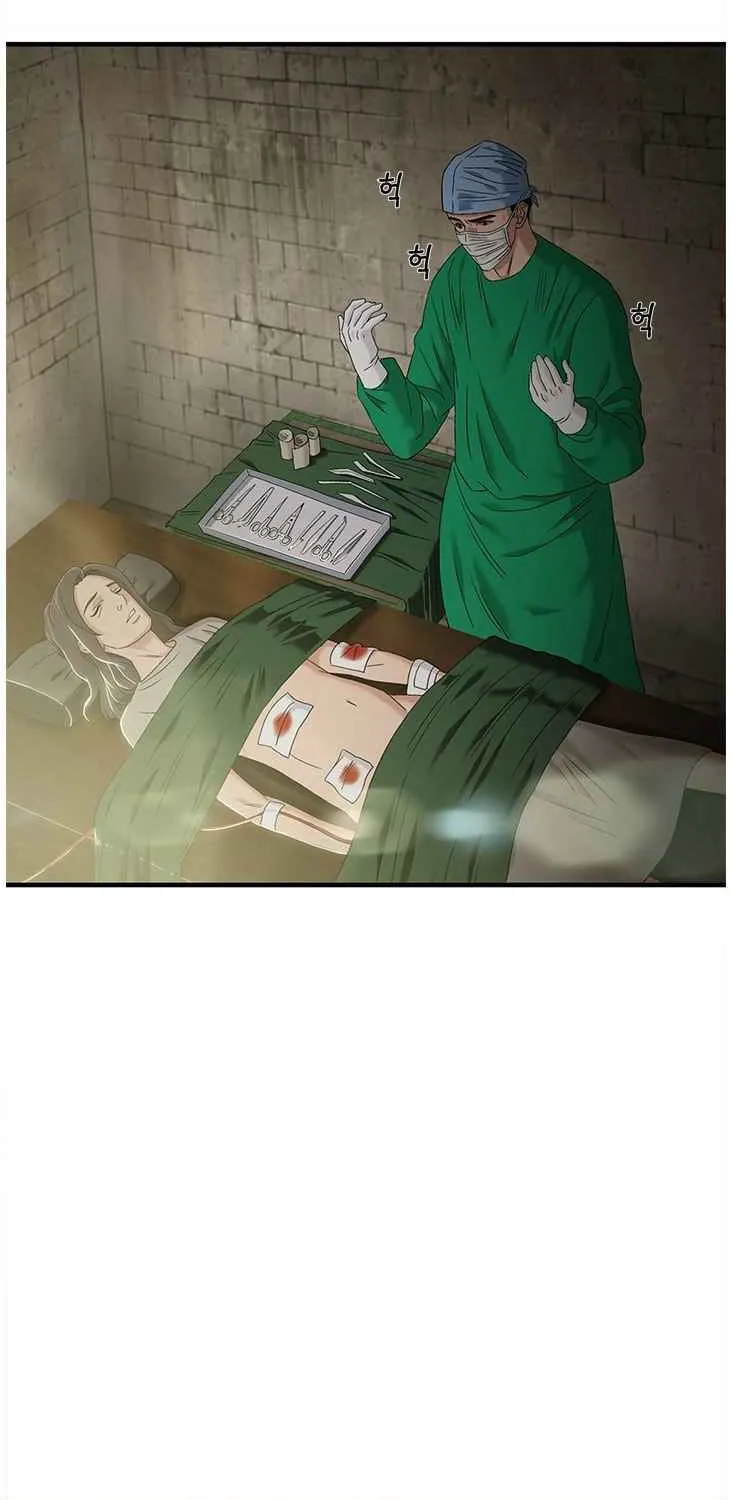 Read Dr. Choi Tae-Soo chapter 59 image 63 on Lezhin