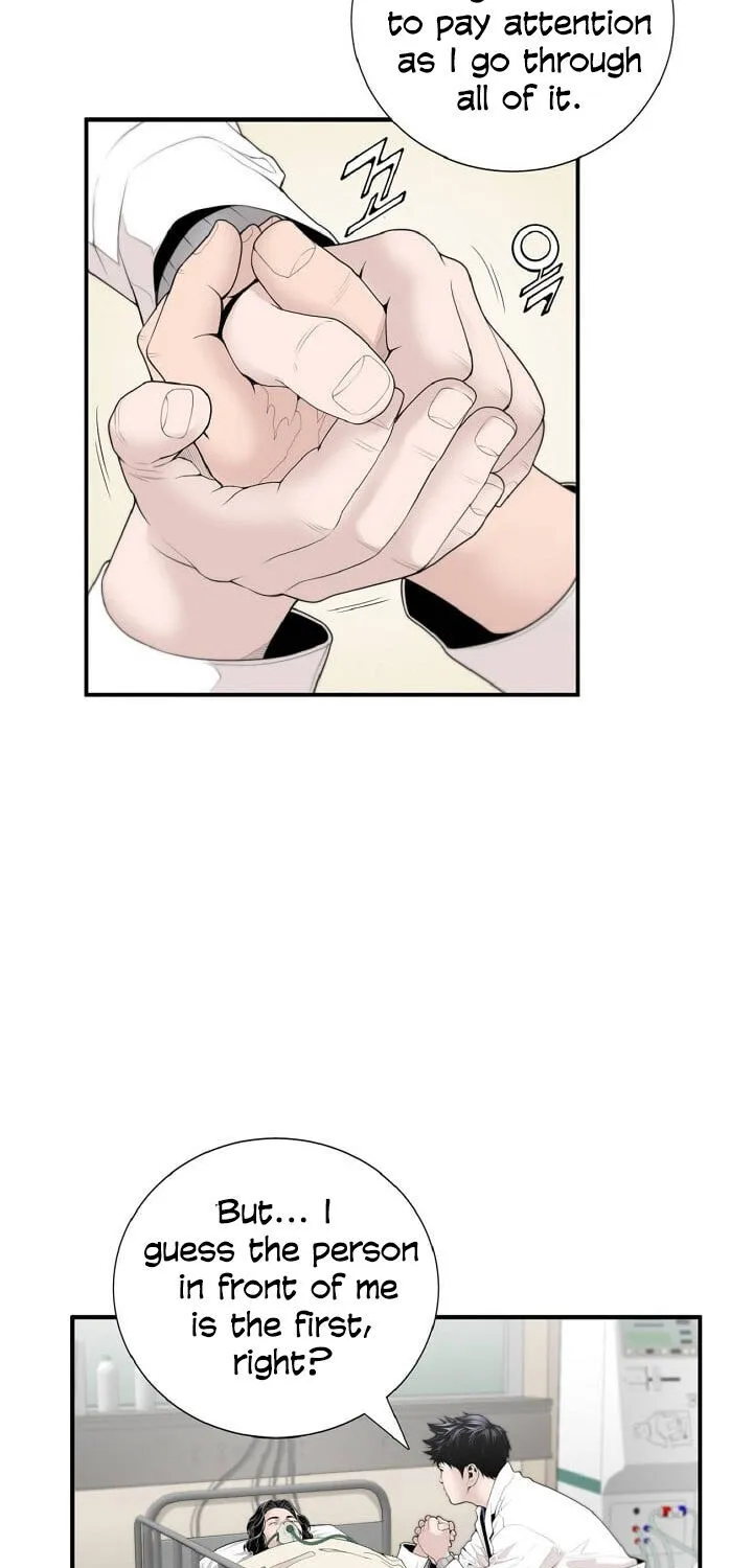 Read Dr. Choi Tae-Soo chapter 6 image 10 on Lezhin