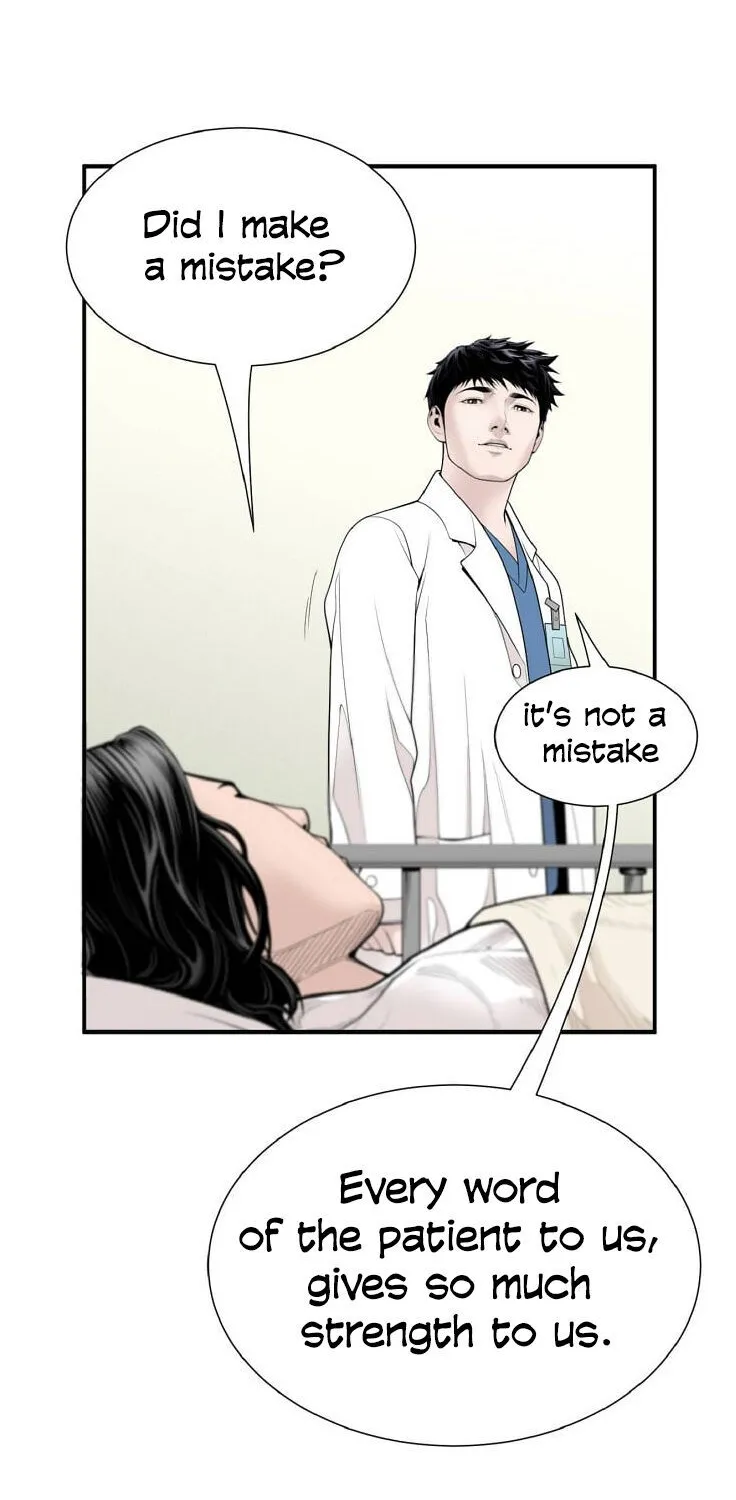 Read Dr. Choi Tae-Soo chapter 6 image 31 on Lezhin