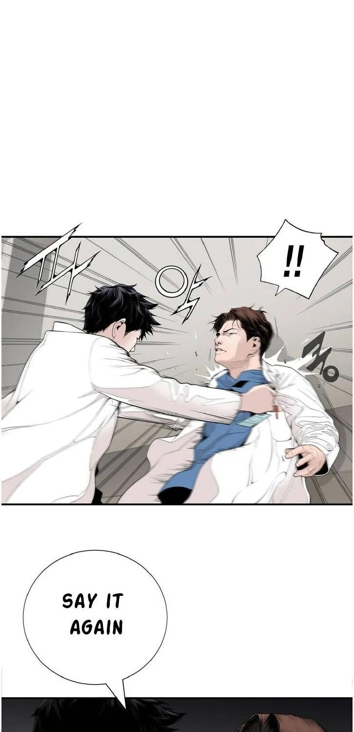 Read Dr. Choi Tae-Soo chapter 6 image 44 on Lezhin