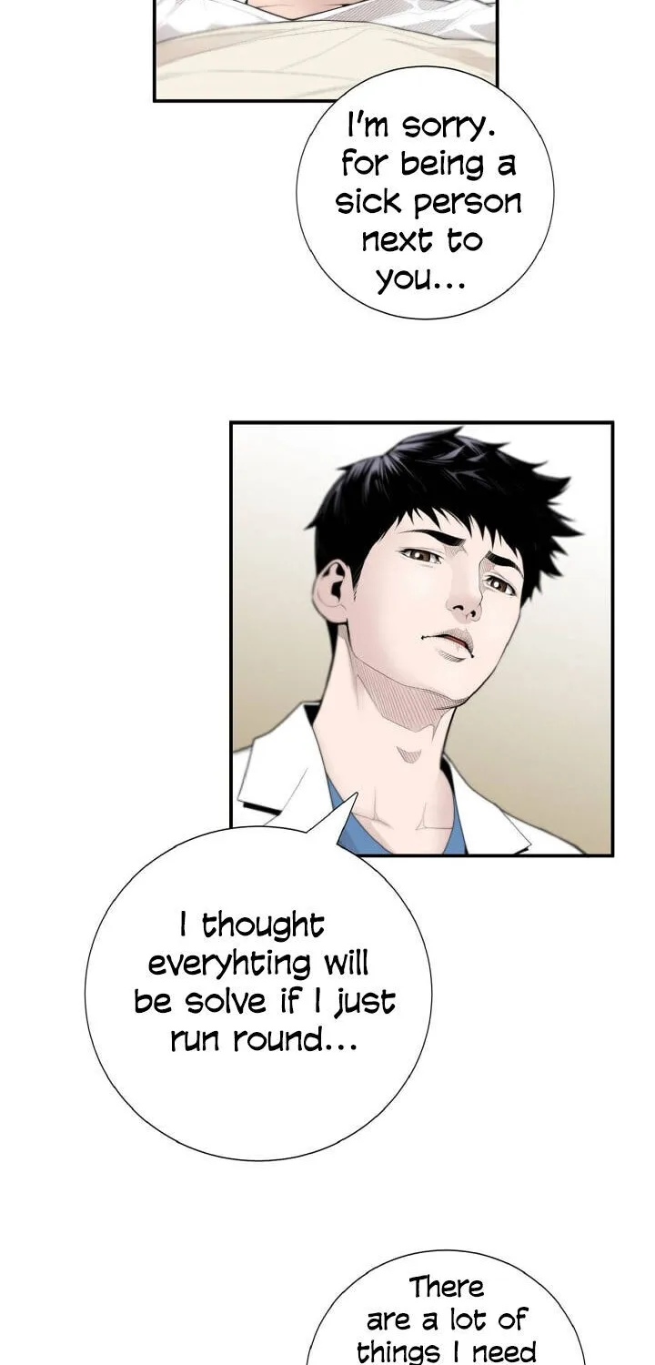 Read Dr. Choi Tae-Soo chapter 6 image 9 on Lezhin