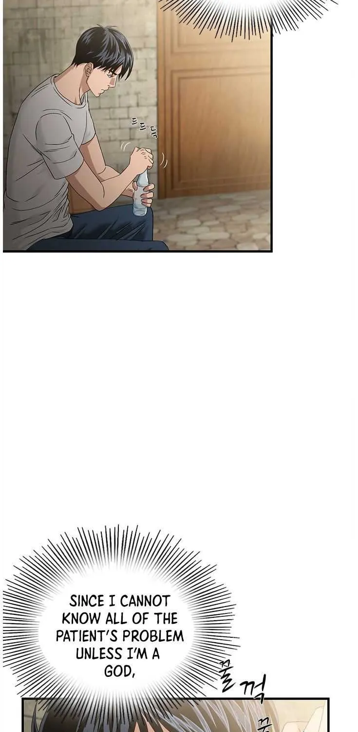 Read Dr. Choi Tae-Soo chapter 60 image 18 on Lezhin