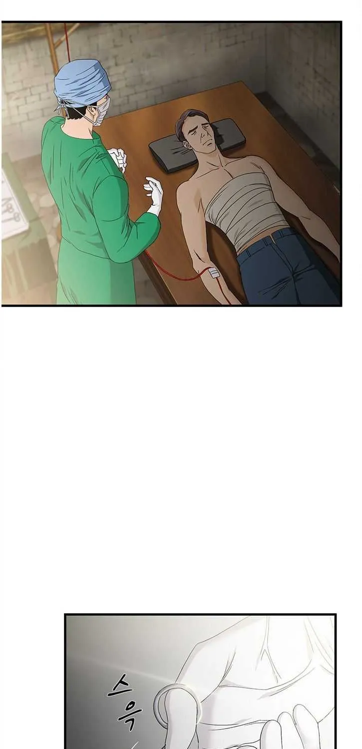 Read Dr. Choi Tae-Soo chapter 60 image 23 on Lezhin