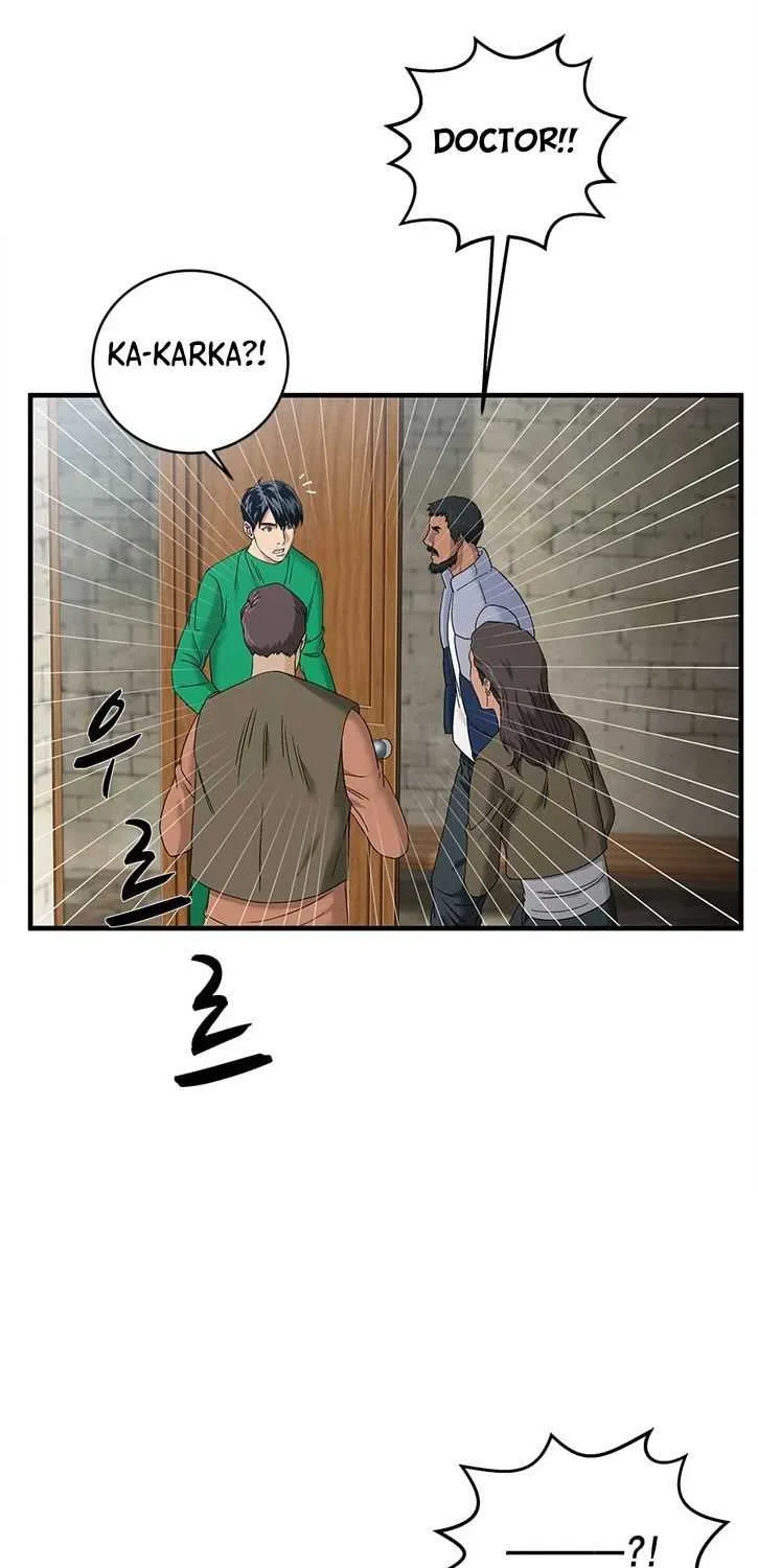 Read Dr. Choi Tae-Soo chapter 60 image 32 on Lezhin