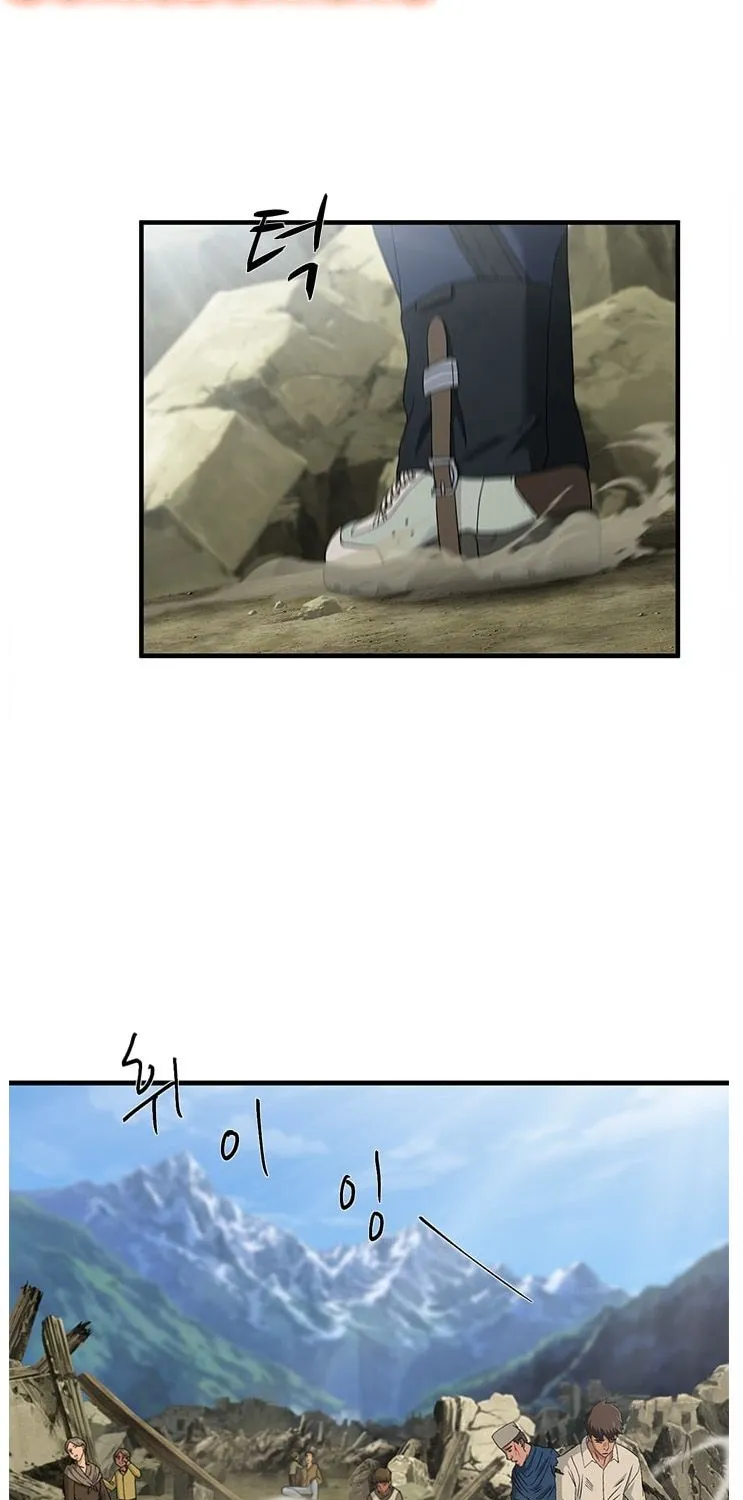 Read Dr. Choi Tae-Soo chapter 60 image 63 on Lezhin