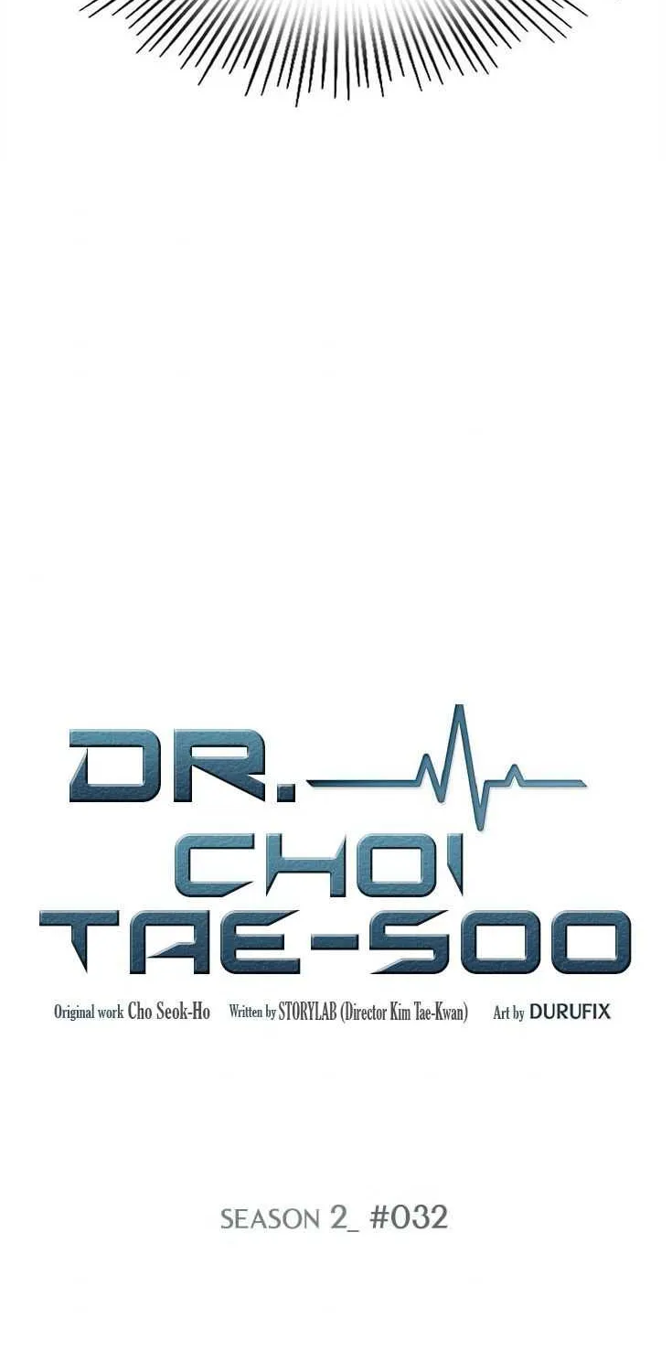 Read Dr. Choi Tae-Soo chapter 60 image 7 on Lezhin