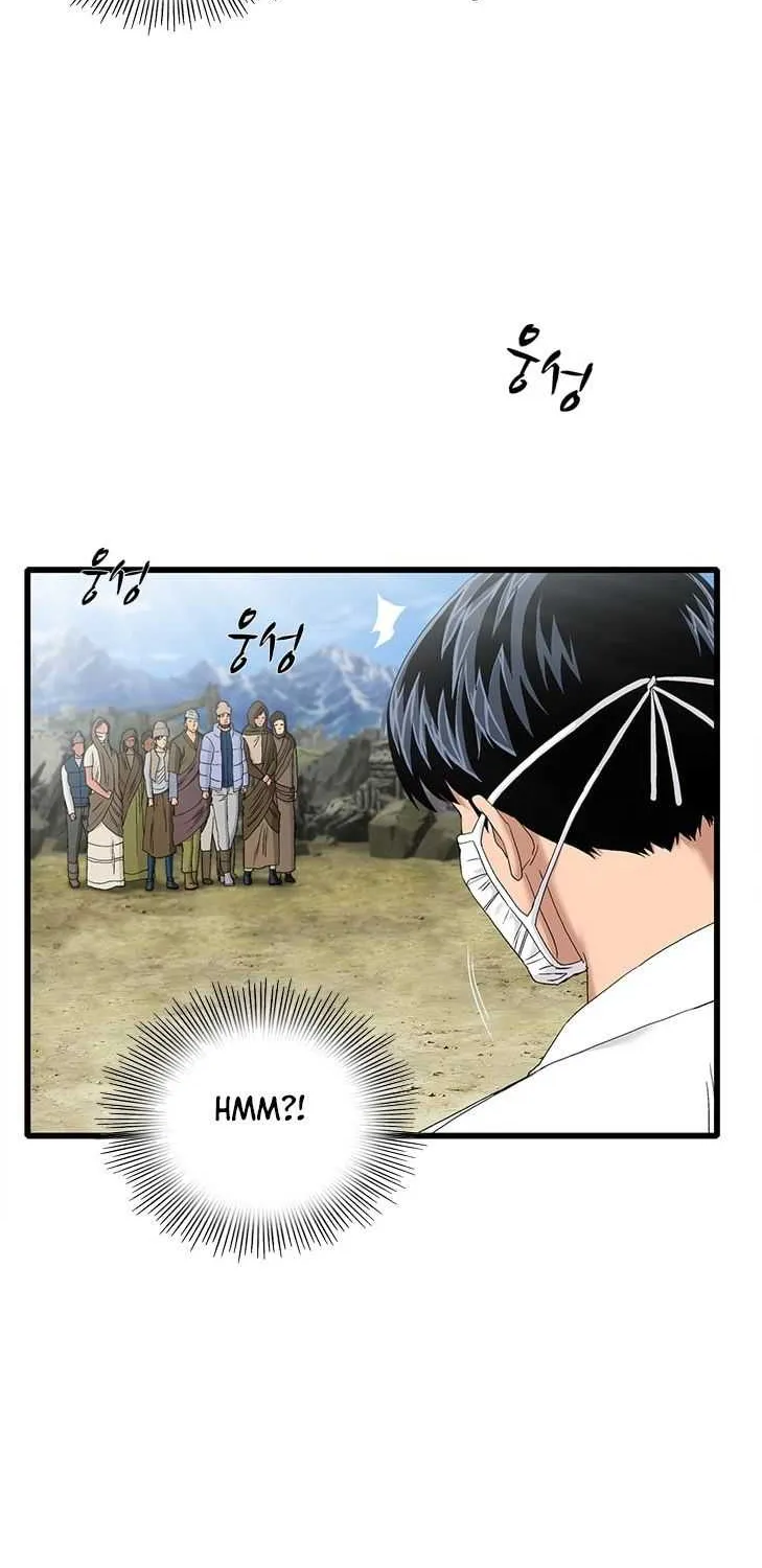Read Dr. Choi Tae-Soo chapter 61 image 18 on Lezhin