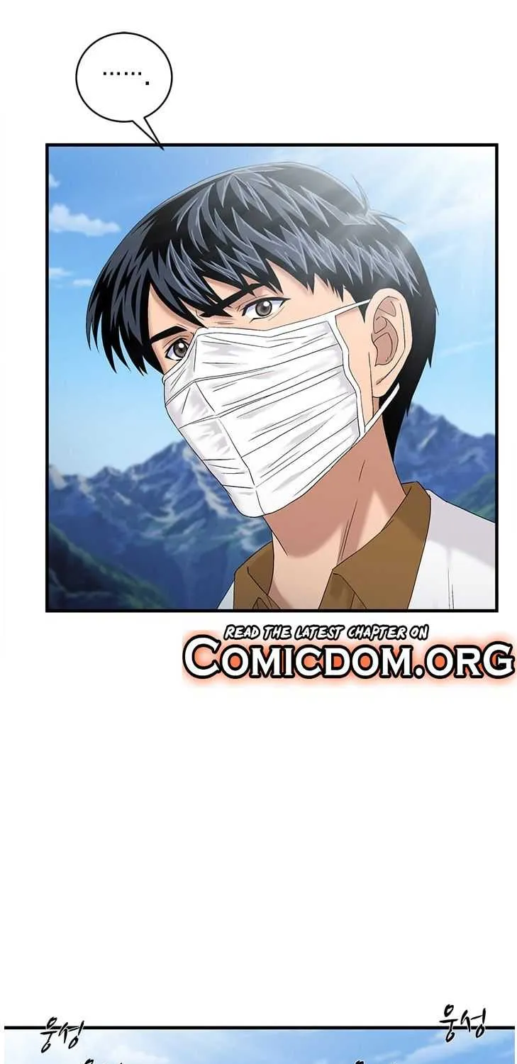 Read Dr. Choi Tae-Soo chapter 61 image 19 on Lezhin