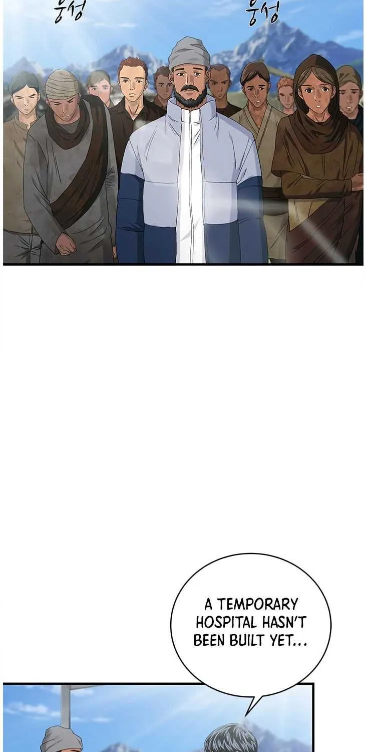 Read Dr. Choi Tae-Soo chapter 61 image 20 on Lezhin