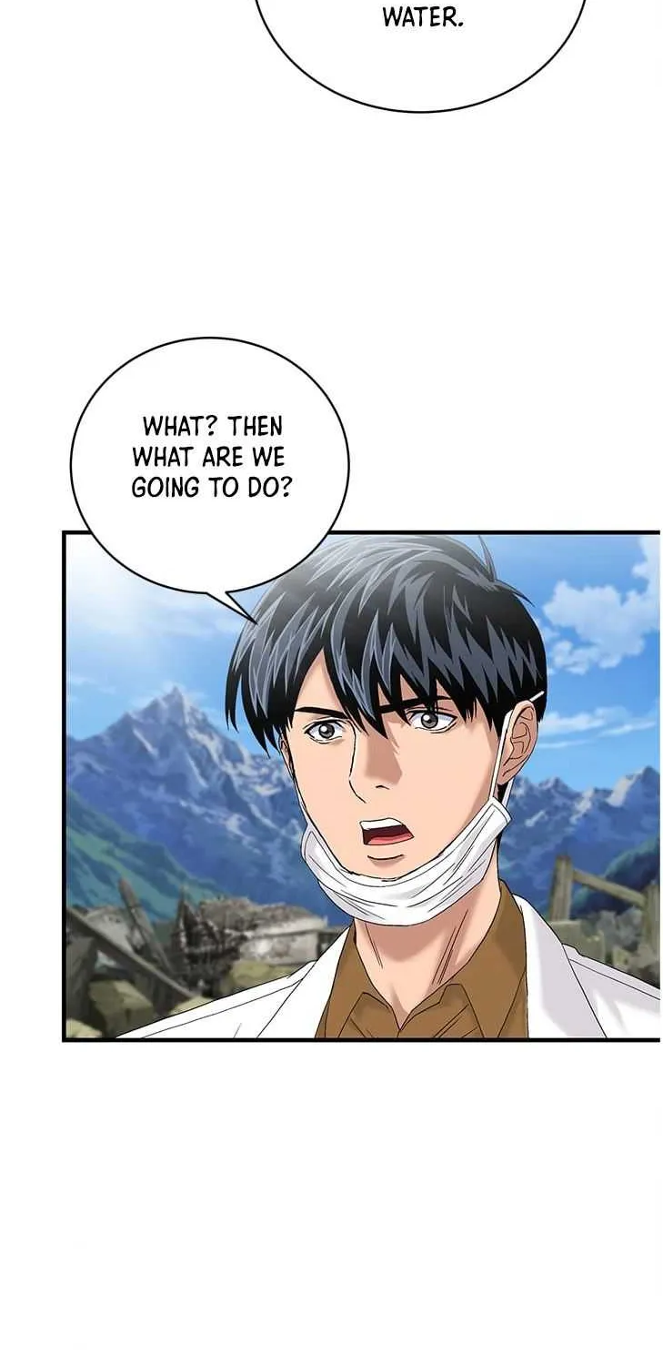 Read Dr. Choi Tae-Soo chapter 61 image 25 on Lezhin